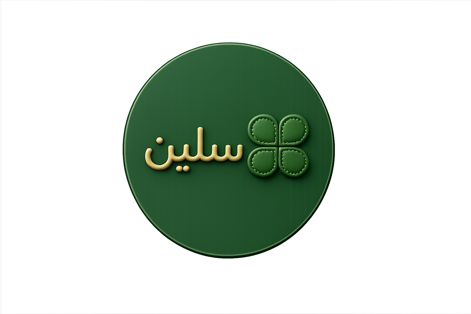 سلین وومن